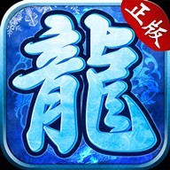 传奇单机版1.95